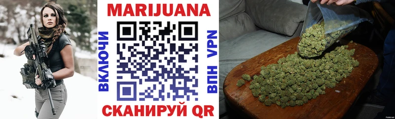 Какие есть наркотики Биробиджан APVP Бошки Шишки COCAIN Мефедрон Гашиш