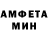 МЕТАДОН мёд blayd