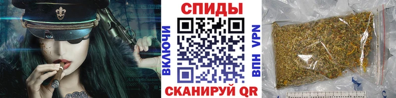 площадка какой сайт Биробиджан Бутират 99%