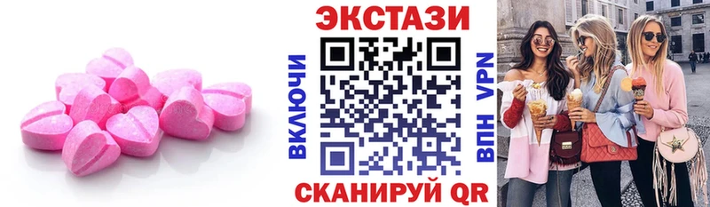 hydra ONION сколько стоит Биробиджан ЭКСТАЗИ DUBAI