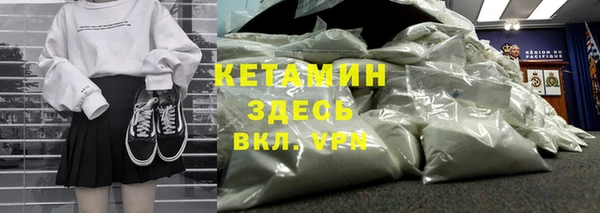 ПСИЛОЦИБИНОВЫЕ ГРИБЫ Лихославль