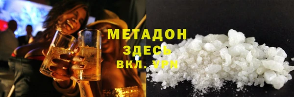 каннабис Пролетарск