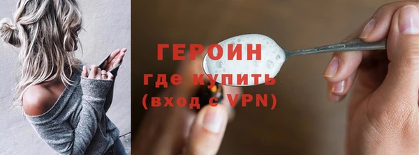 не бодяженный Приозерск