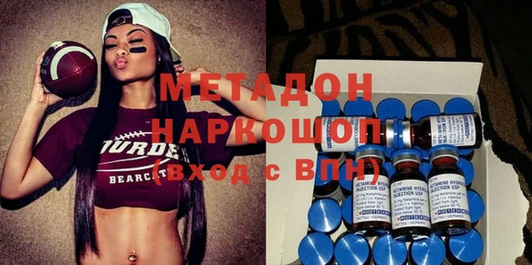меф VHQ Алексеевка