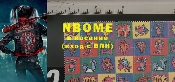 каннабис Алзамай