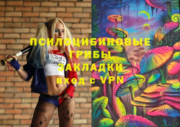 каннабис Алзамай