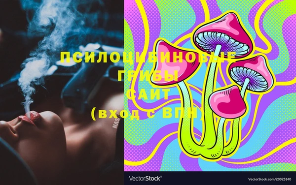 не бодяженный Липки