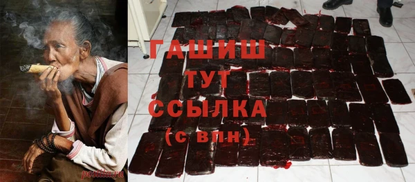 каннабис Алзамай