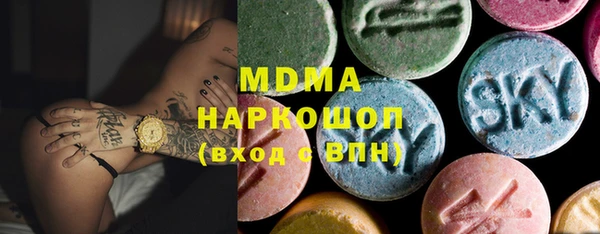каннабис Алзамай