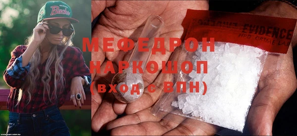 spice Лиски
