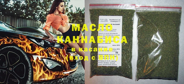 меф VHQ Алексеевка
