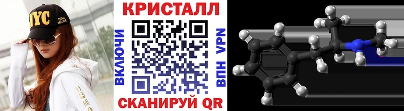 купить наркоту  Биробиджан  Первитин Декстрометамфетамин 99.9% 