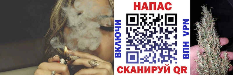 купить   Биробиджан  Шишки марихуана Bruce Banner 